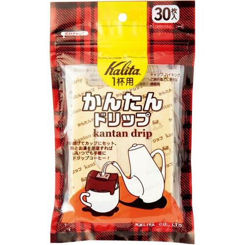カリタ:かんたんドリップ:ドリップペーパー