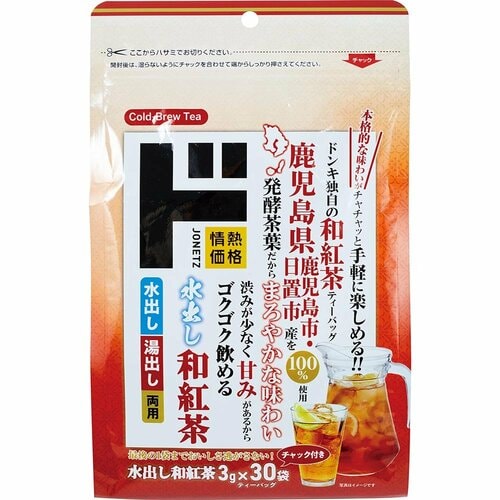  情熱価格 水出し和紅茶 イメージ1