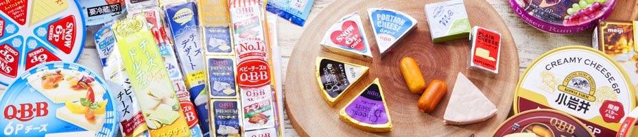 「牛乳・チーズ・ヨーグルト・卵」の記事一覧