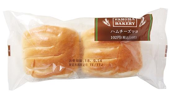 ファミリーマート:ハムチーズマヨ:惣菜パン