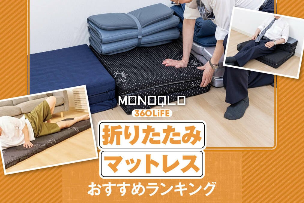 img_075ad39f583046e315927a1116