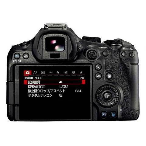 1600まで見える！Canonミラーレスカメラをお持ちの方におすすめ！サポート付 2026年】フルサイズミラーレス一眼カメラおすすめランキング。最強3