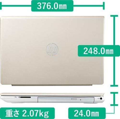 10位: USBが少なくスペックもそこそこですがお手軽価格のVivoBook 15 イメージ2