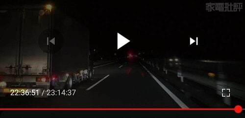 検証1:基本性能編 Android最高峰の映像品質と基本性能を搭載しています スマートフォンおすすめ イメージ3