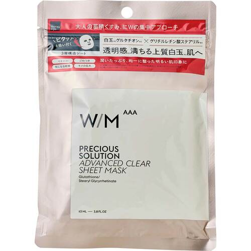 プチプラフェイスパックおすすめ マツキヨ ウィズ メソッド トリプルA プレシャスソリューション アドバンストクリア シートマスク イメージ