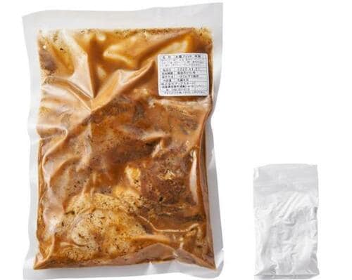 グルメマイスター:丸鶏 フリット 半羽:冷凍食品