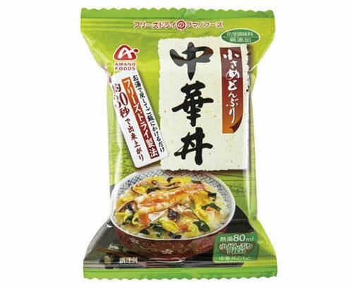 お弁当:ランチ:昼食:アマノフーズ:フリーズドライ:小さめどんぶり中華丼の素: