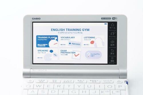 実践的な英語が学べるカシオ「EX-word XD-SX9800」