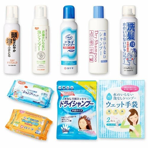 介護用シャンプーの比較方法は? 介護用シャンプーおすすめ イメージ