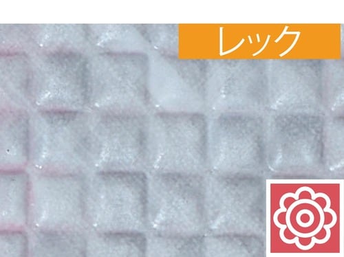 汚れ落ちがとにかく優秀 イメージ