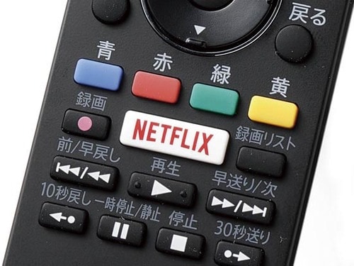 5位: [5位 シャープ]テレビを見ながら動画サービスを選べるのが良い イメージ2