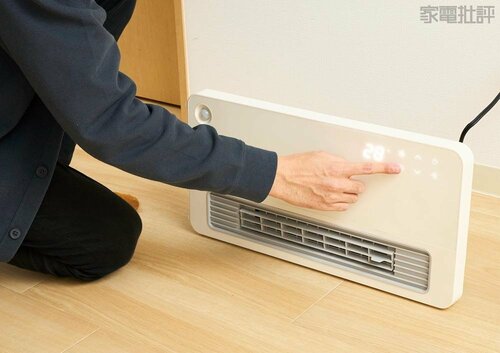 【操作性】背が低いので操作しにくい! リモコンの活用は必須 セラミックヒーターおすすめ イメージ