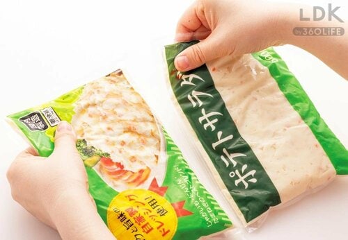 500gずつに分かれてストックしやすくなった 業スーのおすすめおかずおすすめ イメージ