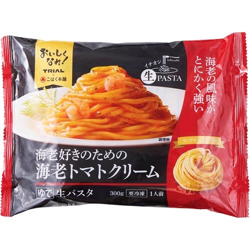 【A＋評価】「おいしくなれ！ イチオシ生パスタ 海老好きのための海老トマトクリーム」 イメージ