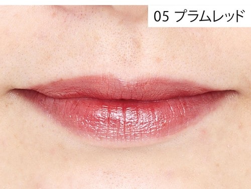 落ちない&最旬カラーが600円台 セザンヌ「ティントリップ」 イメージ3