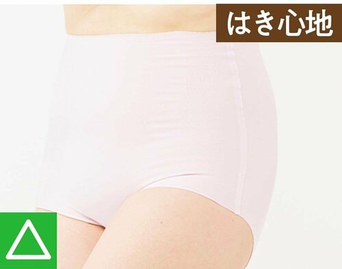 はき心地:動くと裾がめくれやすい ハイウエストショーツおすすめ イメージ