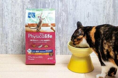 たんぱく質にこだわった国産フード 猫用ドライフードおすすめ イメージ