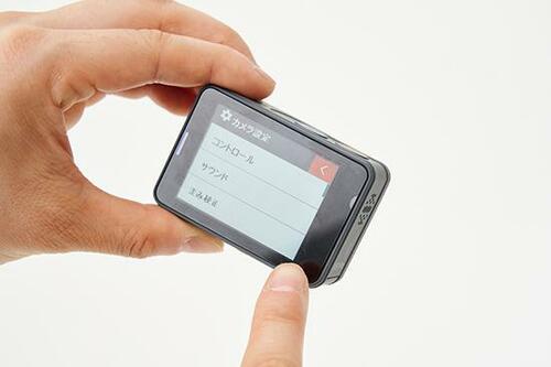 手ブレ補正はそこそこ効果ありAKASO V50 Pro イメージ9