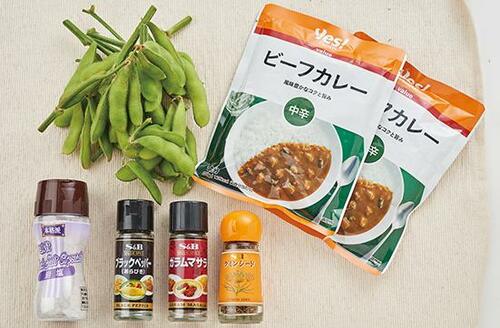 余ったお酒&枝豆をブチ込む“レトルト激変”ワイルドカレー!