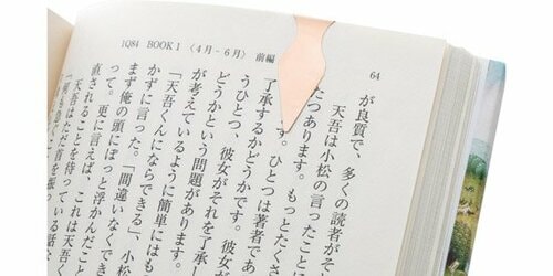 薄くて小さいので紙を傷つけず 確実にブックマークできます イメージ2