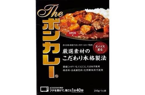 その3:ラインナップや価格にも変化あり! レトルトパスタソースおすすめ イメージ