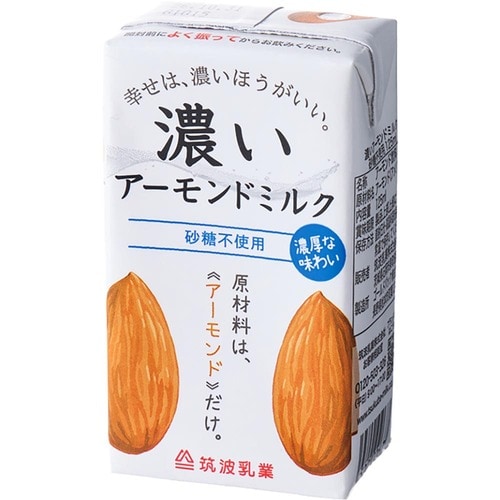 アーモンドミルクおすすめ 筑波乳業 濃いアーモンドミルク 砂糖不使用 125ml イメージ