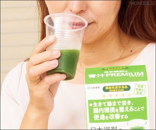 【味】いい意味で青汁っぽくない 青汁おすすめ イメージ