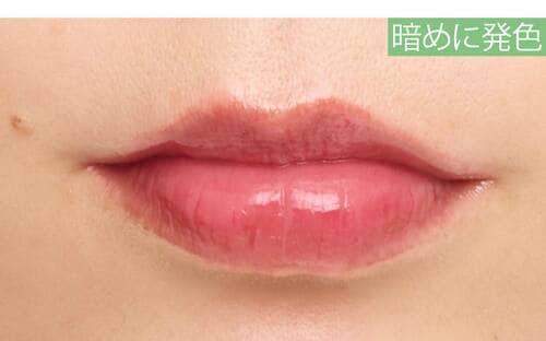 暗めに発色 ピンクリップおすすめ イメージ