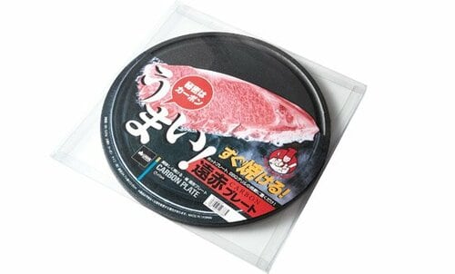 ロゴス:美味しく焼ける:極遠赤プレート:BQQ:野外:バーベキュー