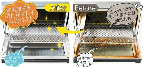 コゲ落としにはコレ！ オルファ「Gスクレーパー Slim 232B」 イメージ4