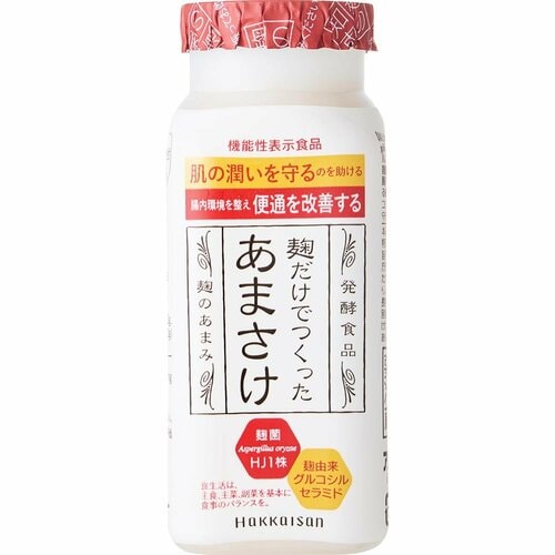甘酒おすすめ 八海醸造 麹だけでつくった あまさけ イメージ