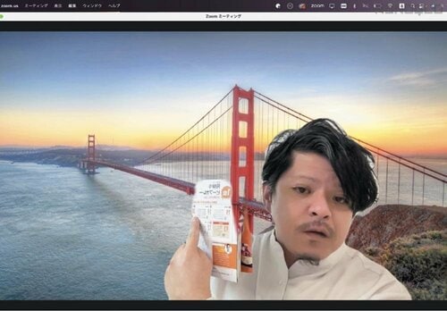 バーチャル背景は万能にあらず WEB会議でキレイに映る方法おすすめ イメージ