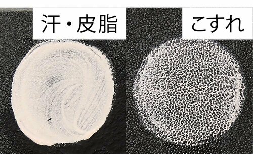うるおって崩れない エテュセ「フェイス エディション」 イメージ3