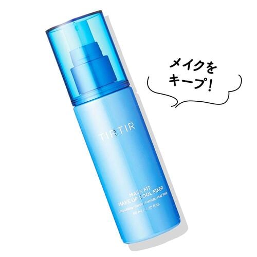 Qoo10メガ割おすすめ TIRTIR マスクフィットメイクアップクールフィクサー イメージ1