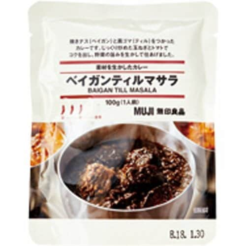 無印良品:素材を生かしたカレー:ベイガンティルマサラ