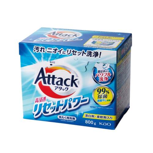 粉末タイプ 洗濯洗剤おすすめ イメージ