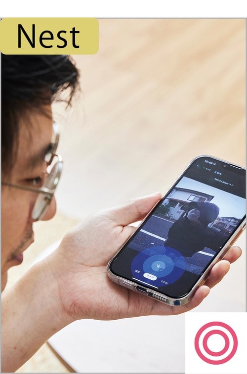 タイムラグ編：接続が早くすぐ応答できるのは「Nest」 イメージ3