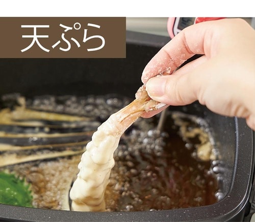 衣の付け方も大事。サクッと揚がるつけ方は? イメージ