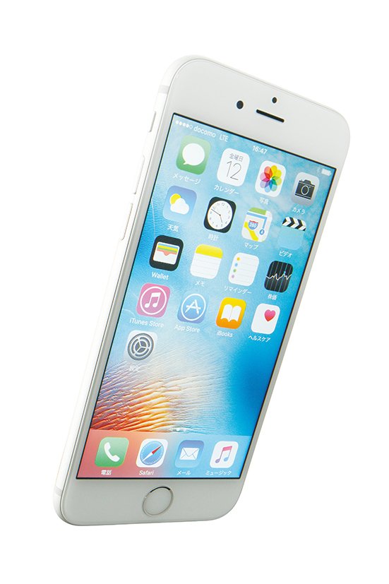 Apple純正は第5位 Iphone音楽再生アプリ最強ランキング まさかの第1位はあの無料アプリ 360life サンロクマル Apple純正は第5位 Iphone音楽再生アプリ最強ランキング まさかの第1位はあの無料アプリ 360life サンロクマル