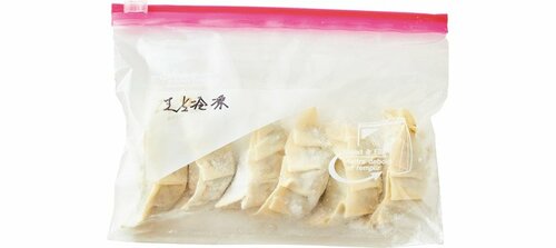 【保存パターン2】生でフリーザーバッグに イメージ