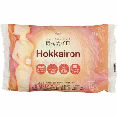 使い捨てカイロおすすめ KOWA ホッカイロ Hokkairon 貼るレギュラー イメージ