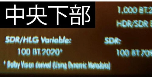 文字 スマホ対応プロジェクターおすすめ イメージ2