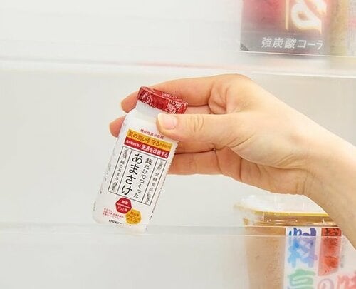 食欲がない日に甘酒がおすすめの理由 甘酒おすすめ イメージ