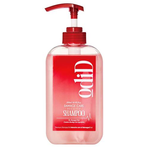 シャンプーおすすめ オーディッド ダメージケアリカバリーシャンプー シャンプー イメージ