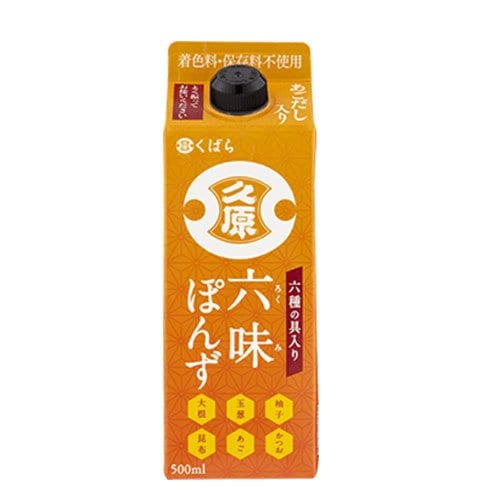 ポン酢しょうゆおすすめ 久原醤油 六種の具入り 六味ぽんず イメージ