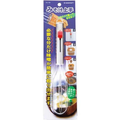 サンクラフト:みそ汁上手:調理器具