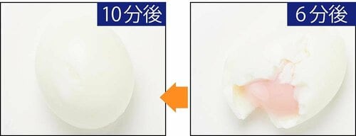 ▼岩谷マテリアル「アイラップ マチ付き」 イメージ