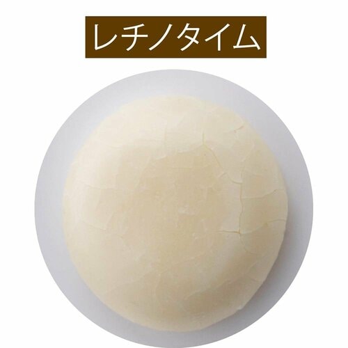 塗布後の検体 産後のスキンケアおすすめ イメージ