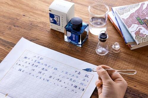 インクを思う存分楽しめる！「ガラスペンセット」 イメージ4
