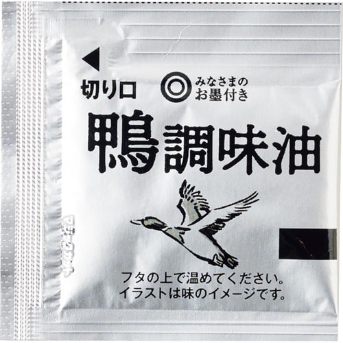 カップラーメンおすすめ みなさまのお墨付き 鶏油と葱が香る鴨だし中華そば イメージ3